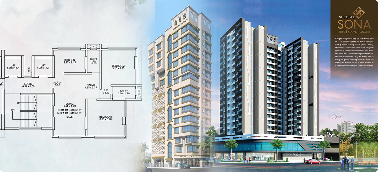 Real Estate Banner - DGS
